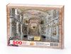 Admont Manastır Kütüphanesi - Avusturya Ahşap Puzzle 500 Parça (KT16-D)