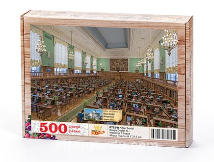 Rusya Devlet Kütüphanesi - Moskova / Rusya Ahşap Puzzle 500 Parça (KT52-D)