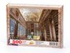 Strahov Manastır Kütüphanesi - Prag / Çekya Ahşap Puzzle 500 Parça (KT54-D)