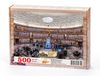 Stockholm Halk Kütüphanesi - Stockholm - İsveç Ahşap Puzzle 500 Parça (KT62-D)
