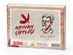 Hayvan Çiftliği - Metinli Bayrak Ahşap Puzzle 500 Parça (KT74-D)
