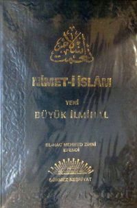 Nimet-i İslam Yeni Büyük İlmihal (3-C-20)