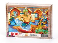Alaaddin ve Sihirli Lambası Ahşap Puzzle 500 Parça (MF02-D)