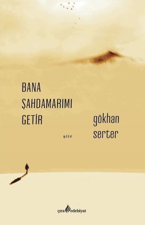 Bana Şahdamarımı Getir