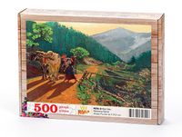 Köy Yolu Ahşap Puzzle 500 Parça (MZ04-D)