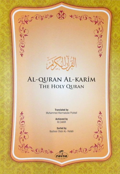 Al-Quran Al-Karim The Holy Quran (ingilizce meal)  