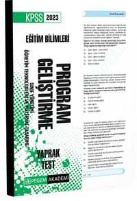 2023 KPSS Eğitim Bilimleri Program Geliştirme Yaprak Test
