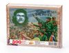 Fidel Castro ve Che Guevara Ahşap Puzzle 500 Parça (PT20-D)