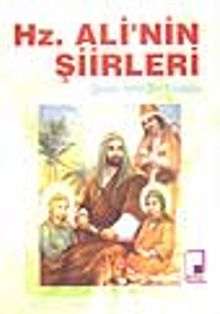 Hz. Ali'nin Şiirleri