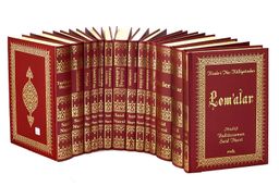 Risale-i Nur Külliyatı (Vinleks-Orta Boy) (14 Kitap)