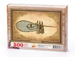 Türk Sanatı Serisi Fatih Sultan Mehmet Tuğrası Ahşap Puzzle 500 Parça (TS58-D)