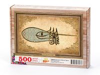 Türk Sanatı Serisi Fatih Sultan Mehmet Tuğrası Ahşap Puzzle 500 Parça (TS58-D)