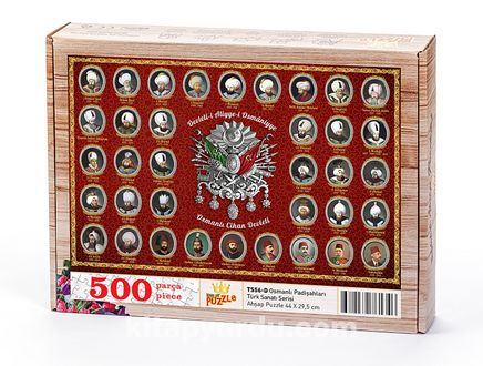 Osmanlı Padişahları Ahşap Puzzle 500 Parça (TS56-D)