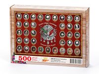 Osmanlı Padişahları Ahşap Puzzle 500 Parça (TS56-D)