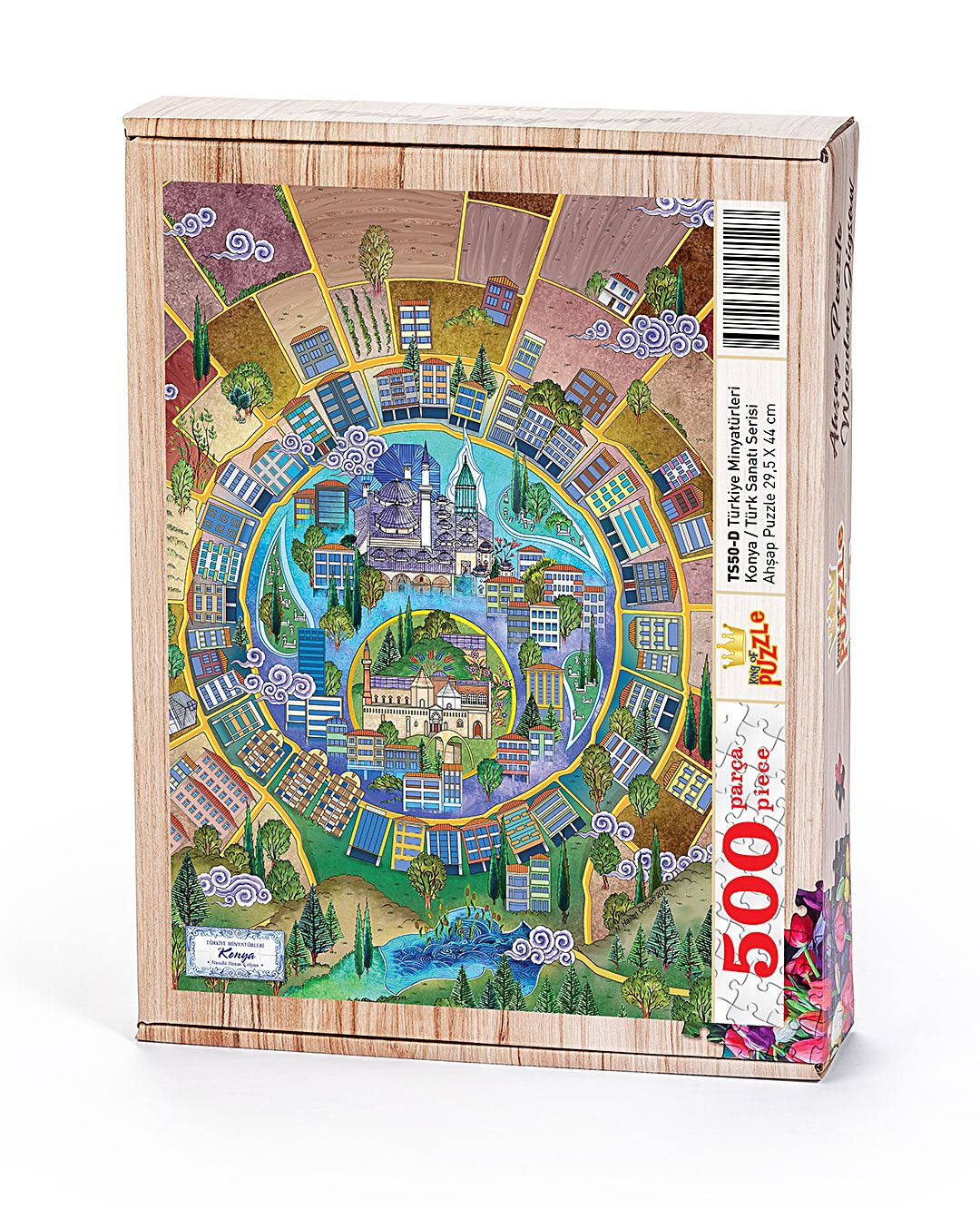 Türkiye Minyatürleri - Konya - Nasuhi Hasan Çolpan Ahşap Puzzle