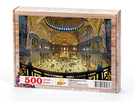 Ayasofya Camii - İç Görünüm Ahşap Puzzle 500 Parça (SY06-D)