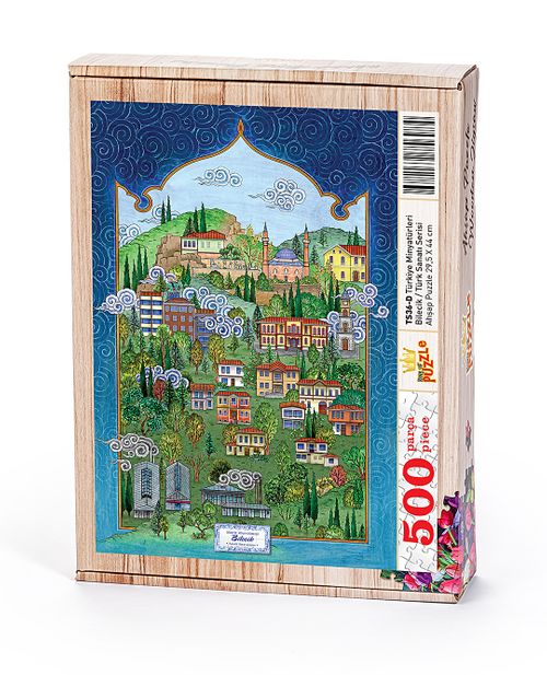 Türkiye Minyatürleri - Bilecik - Nasuhi Hasan Çolpan Ahşap Puzzle