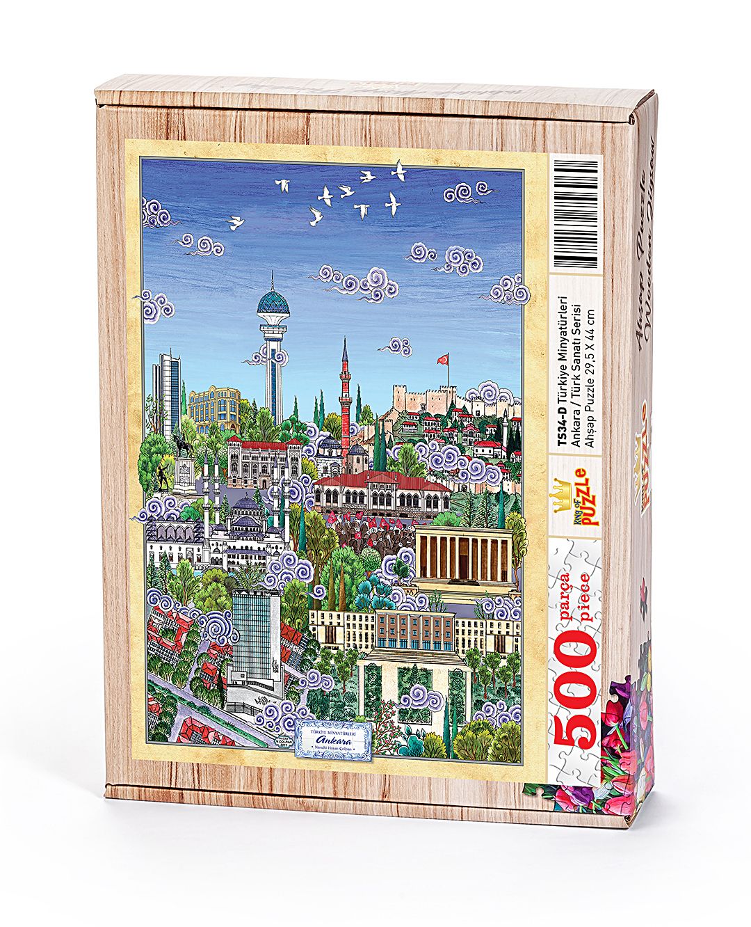 Türkiye Minyatürleri - Ankara - Nasuhi Hasan Çolpan Ahşap Puzzle