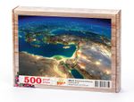 Türkiye Uydu Görüntüsü Ahşap Puzzle 500 Parça (TR04-D)