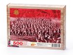 Çanakkale Zaferi 57. Alay Ahşap Puzzle 500 Parça (TR10-D)