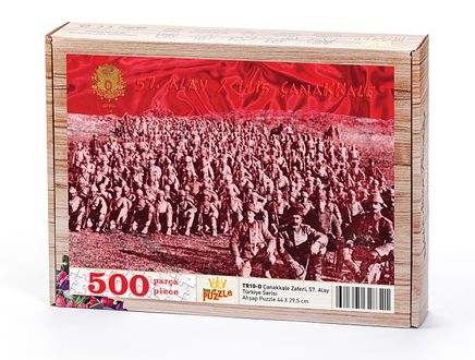 Çanakkale Zaferi 57. Alay Ahşap Puzzle 500 Parça (TR10-D)