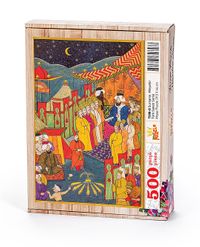 Surname - Minyatür Ahşap Puzzle 500 Parça (TS08-D)