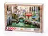 Venedik Cafeleri Ahşap Puzzle 1000 Parça (UK19-M)