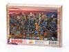 Manhathan New York Ahşap Puzzle 1000 Parça (UK07-M)