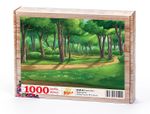 Orman Yolu Ahşap Puzzle 1000 Parça (DG05-M)