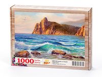 Dalgalar ve Kayalar Ahşap Puzzle 1000 Parça (DG17-M)