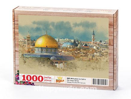 Kubbet-üs Sahra - Kudüs Ahşap Puzzle 1000 Parça (DI01-M)