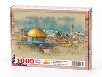 Kubbet-üs Sahra - Kudüs Ahşap Puzzle 1000 Parça (DI01-M)