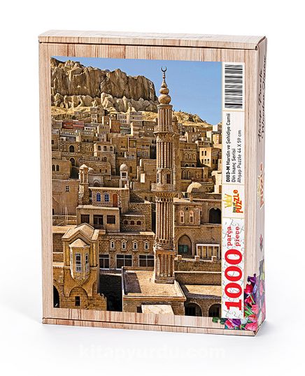 Mardin ve Şehidiye Camii Ahşap Puzzle 1000 Parça (DI03-M)