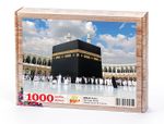 Mekke Ahşap Puzzle 1000 Parça (DI05-M)