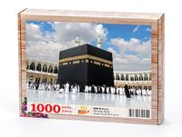 Mekke Ahşap Puzzle 1000 Parça (DI05-M)