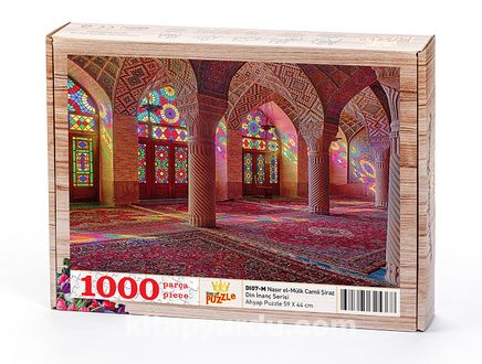 Nasır el-Mülk Camii - Şiraz Ahşap Puzzle 1000 Parça (DI07-M)