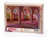 Nasır el-Mülk Camii - Şiraz Ahşap Puzzle 1000 Parça (DI07-M)