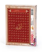 Esmaü'l-hüsna - Bordo Zemin Ahşap Puzzle 1000 Parça (DI09-M)