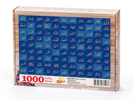 Esmaü’l-hüsna - Çini Desen Ahşap Puzzle 1000 Parça (DI13-M)