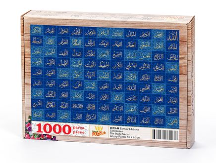 Esmaü'l-hüsna - Çini Desen Ahşap Puzzle 1000 Parça (DI13-M)
