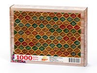 Esmaü'l-hüsna - Vitray Desen Ahşap Puzzle 1000 Parça (DI15-M)