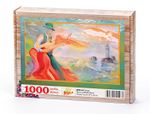 Tango Ahşap Puzzle 1000 Parça (DM03-M)