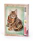 Kedi ve Kaplan Yavrusu Ahşap Puzzle	1000 Parça (HV37-M)