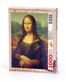Mona Lisa -  Leonardo da Vinci Ahşap Puzzle 1000 Parça (KR05-M)
