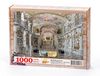 Admont Manastır Kütüphanesi - Avusturya Ahşap Puzzle 1000 Parça (KT15-M)