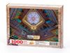 Portekiz Kraliyet Okuma Salonu - Rio de Janeiro - Brezilya Ahşap Puzzle 1000 Parça (KT17-M)