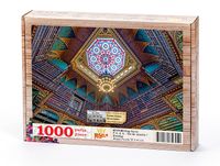 Portekiz Kraliyet Okuma Salonu - Rio de Janeiro - Brezilya Ahşap Puzzle 1000 Parça (KT17-M)