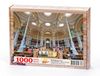 Fransa Milli Kütüphanesi - Paris / Fransa Ahşap Puzzle 1000 Parça (KT29-M)