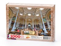 Fransa Milli Kütüphanesi - Paris / Fransa Ahşap Puzzle 1000 Parça (KT29-M)