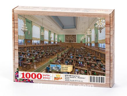 Rusya Devlet Kütüphanesi - Moskova / Rusya Ahşap Puzzle 1000 Parça (KT51-M)